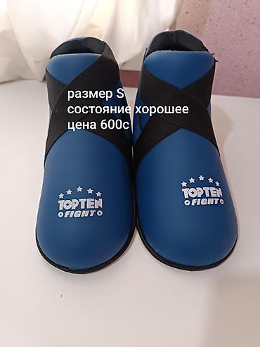 Шлемы: Продаю б.у амуницию для тхэквондо, совсем изношенных нет, пятна на — 5