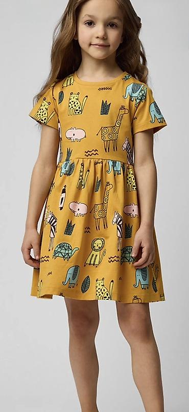 Комплекты одежды: Комплект, Новый — 8