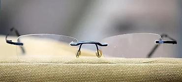 Naočare: Extra laki ram - bez rama dioptrijski ram 6 grama!. 6 grama. Odličnean — 1