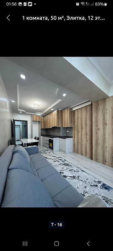 Посуточная аренда квартир: 2 комнаты, Постельное белье, Кондиционер, Бытовая техника — 10