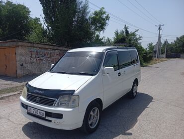 мусо машына: Honda Stepwgn: 2001 г., 2 л, Автоматтык, Газ, Вэн/Минивэн