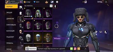 Xbox 360: Аккаунт Free Fire MAX Основные сведения: - Уровень профиля: 60 - UID — 7