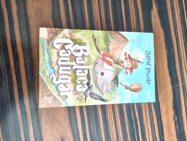 Bədii ədəbiyyat: Balaca cadugər kitabı çox maraqlı kitabdır kitab işlənmişdir ancaq
