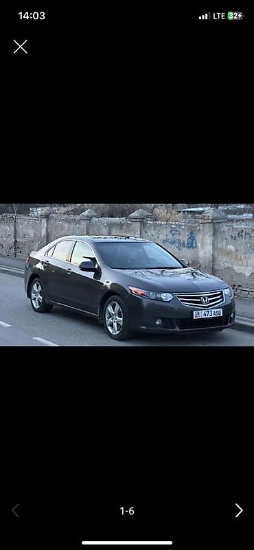с4 автомат: Honda Accord: 2009 г., 2.4 л, Автомат, Бензин, Седан — 4