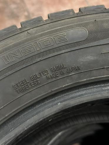 60: Комплект зимних шин Dunlop Winter Maxx SJ8 - Размер: 215/60 R16 - — 4