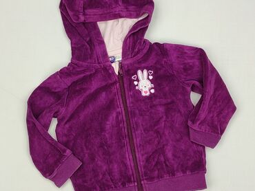 Sweatshirt, Lupilu, 9-12 months, condition - Very good