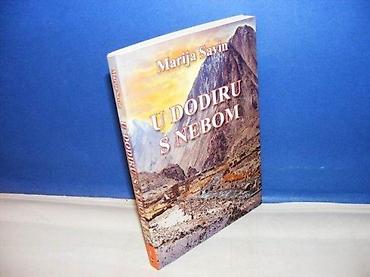 tipke: Marija Savin U DODIRU S NEBOM Impresije i zvuci daljina Kairos, 2007 — 1
