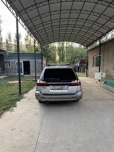lexus ex: Subaru Legacy Lancaster: 1999 г., 2.5 л, Автомат, Газ, Универсал — 6
