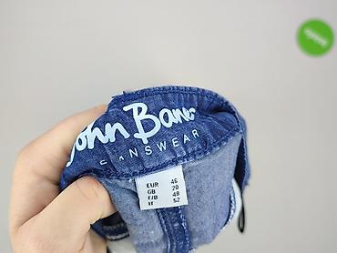 zapi paris: John Baner, Spódnica damska, rozmiar 3XL — 4