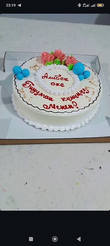 Кондитерские изделия, сладости: Торты на заказ - Авторские торты с индивидуальным оформлением — 7