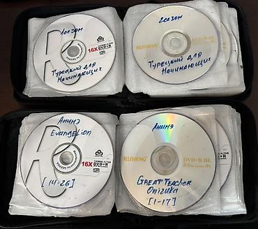 CD, DVD диски: Продаю dvd-диски с сериалами, анимэ. Цена договорная, могу продать — 4