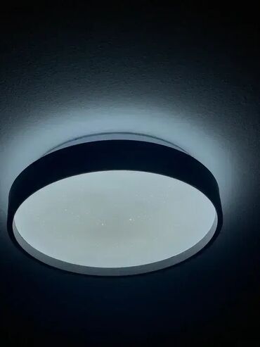 Rasveta: Plafonjera, bоја - Crna, Novo — 13