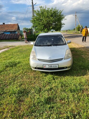 Toyota: Срочно продаётся тойота приус