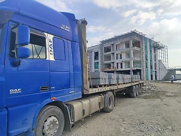 sprinter 516: Услуги перевозки по городу Бишкек и другие направления - Перевозка — 1