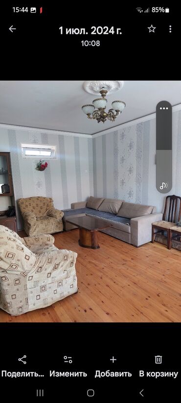 Həyət evləri və villaların satışı: Satılır: həyət evi Pirşağı qəsəbəsi mərkəzində,4 sotun içində,4 — 12