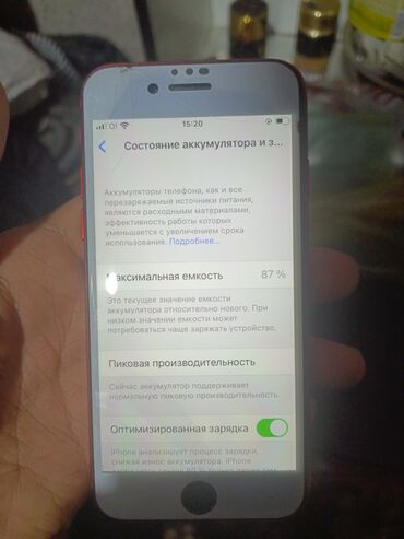 gps трекер в авто: IPhone 8, Кызыл, Коргоочу айнек