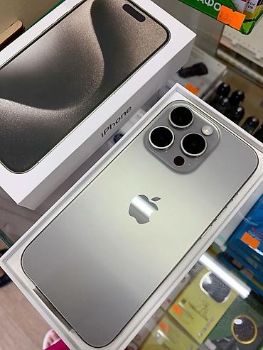 ipon: 📱 КУПИМ ВАШ iPhone СЕГОДНЯ! 🔥 Не ждите покупателей несколько дней. 🚗 — 1