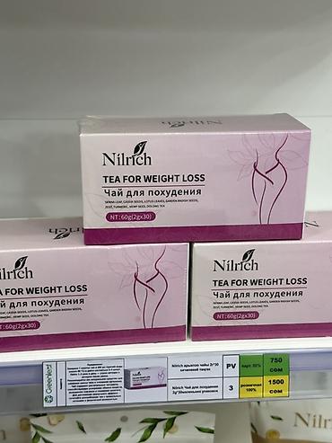 Nilrich Tea for Weight Loss — травяной чай для контроля веса