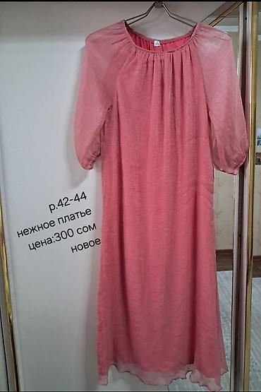 Платья на кыз узатуу: Распродажа одежды!!! at lalafo.kg — 3 Платья на кыз узатуу: Распродажа одежды!!! — 3