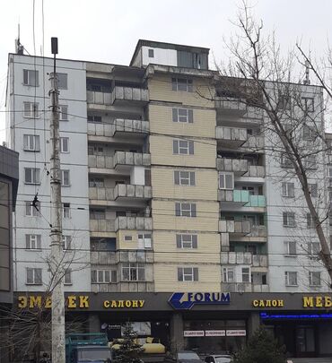 обмен с доплатой: 2 комнаты, 46 м², Индивидуалка, 9 этаж, Старый ремонт