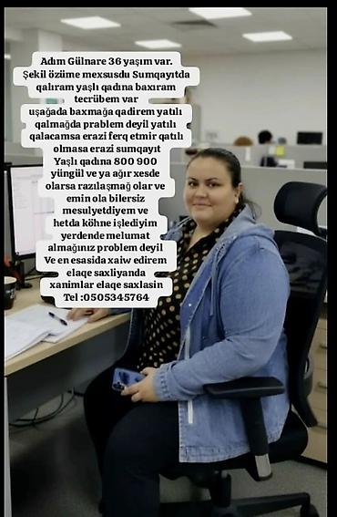 daye xadime: Dayə, Qalmaq şərti ilə, 36 yaş, 5 ildən artıq təcrübə — 1