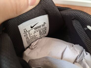 Patike: Patike, Nike, veličina - 44 — 7