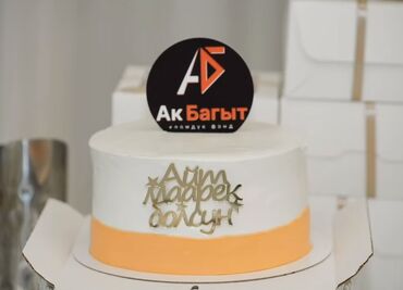 Кондитерские изделия, сладости: Эксклюзивные торты на заказ - Авторские многоярусные и порционные — 22