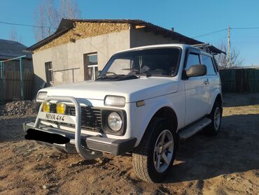 масла нива: ВАЗ (ЛАДА) 4x4 Нива: 2011 г., 1.7 л, Механика, Бензин, Внедорожник