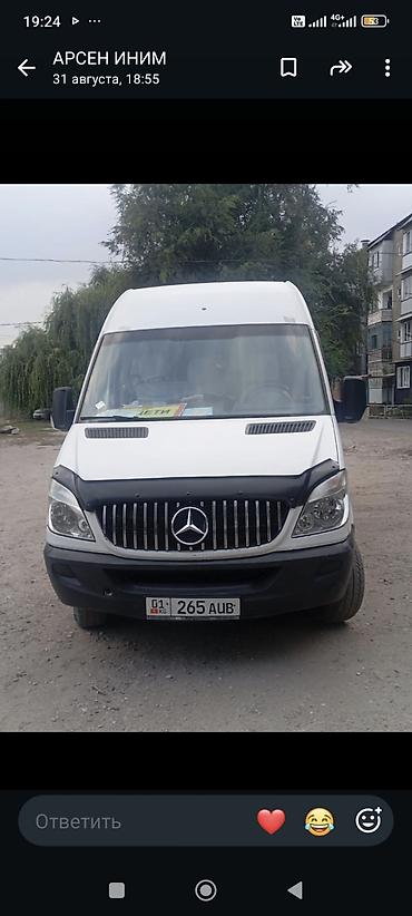 мерседес 124 2 6: Mercedes-Benz Спринтер: 2009 г., 2.7 л, Кол менен иштөөчү, Дизель, Бус — 1