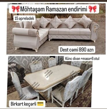 стильная мебель: Новый, Стол и стулья, Диван, Азербайджан