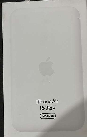 powerbank iphone: Məhsul: iPhone Air MagSafe Battery (MagSafe xarici batareya) — 2