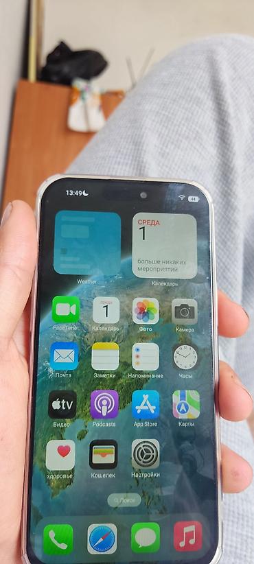 Apple iPhone: IPhone 16 Pro Max, Natural Titanium, Чехол — 2