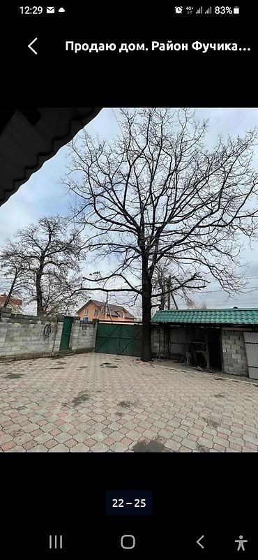 Продажа коттеджей и домов: Продаётся кирпичный дом в районе Фучика. - Двухэтажное капитальное — 2