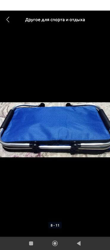 Digər mebel: Plaj stul kreslo15 manat.Termo xolodilnik 15Manat — 4