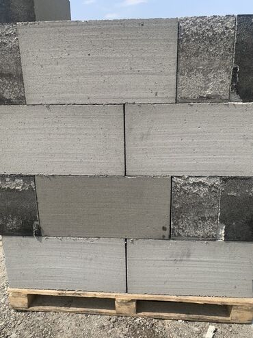 газа блок работа: Газоблок, Неавтоклавный, 600x300x200, D600