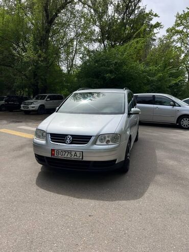 Volkswagen: Volkswagen Touran: 2005 г., 1.6 л, Автомат, Бензин