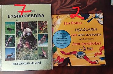 hedef pdf 2025: Dərs və imtahan hazırlığı üçün müxtəlif fənn və siniflərə aid kitab — 7