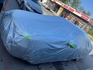 Тенты: Универсальный тент Для легковых авто, Новый, Бесплатная доставка, Платная доставка, Самовывоз — 12