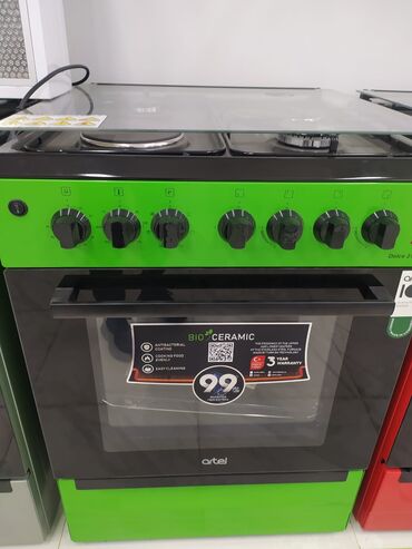 Кухонные плиты и варочные поверхности: Artel, Комбинированная, Механическое, Напольная, Новый, Полная оплата — 4