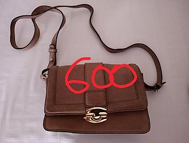 Спортивные сумки: Спортивная сумка, Женские, Новый — 1