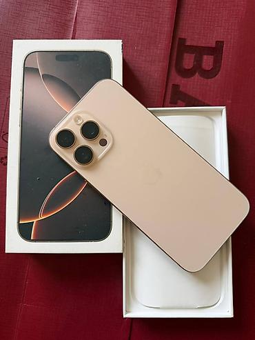 apple 17 pro max: IPhone 16 Pro Max, 256 ГБ 🔋 Состояние аккумулятора: 89% •Телефон — 1