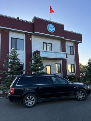 Volkswagen: Volkswagen Passat: 2001 г., 2.3 л, Механика, Бензин, Универсал