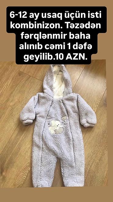 uşaq çantalar: Uşaq dəsti, Qız üçün, 4 - 5 yaş, Zara Kids — 4