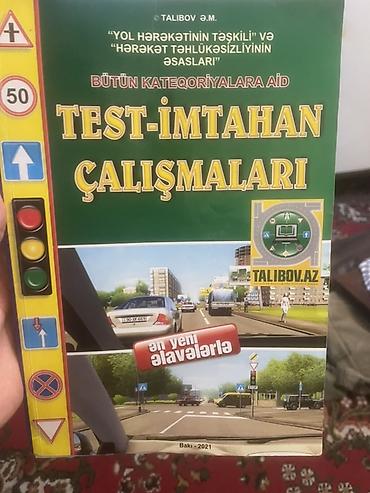 Kitablar və jurnallar: Məhsul: “Yol Hərəkətinin Təşkili” və “Hərəkət Təhlükəsizliyinin — 1