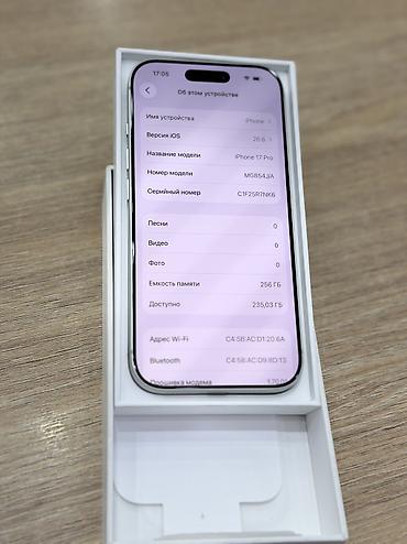 air 17: IPhone 17 Pro, Б/у, 256 ГБ, Серебристый, Коробка, 100 % — 6