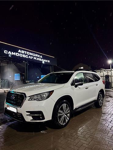 Subaru: Subaru Ascent: 2018 г., 2.4 л, Вариатор, Бензин, Кроссовер — 1