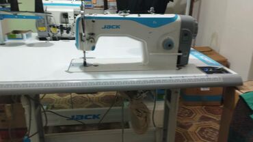 аренда швейных машинок: Швейная машина Jack, Швейно-вышивальная, Полуавтомат
