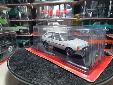 Модели кораблей: 2025 год, 1:24, Железо, Самовывоз, Бесплатная доставка, Платная доставка