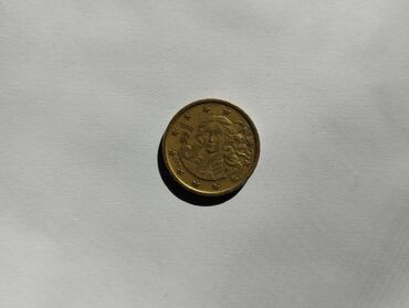 Numizmatika i filatelija: 10 euro cent 2002 R Italy po izuzetno povoljnoj ceni, proverite po