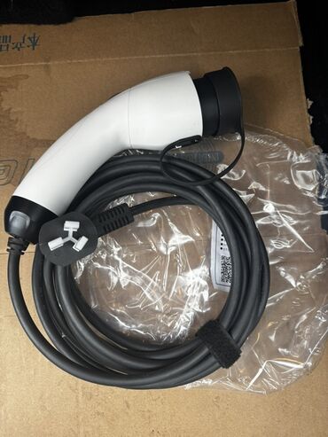 12 volt 220 volt inverter: BYD orjinal üstdən çıxma adapter
